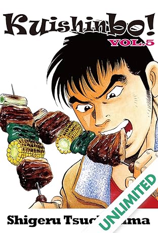 Kuishinbo! Vol. 5
